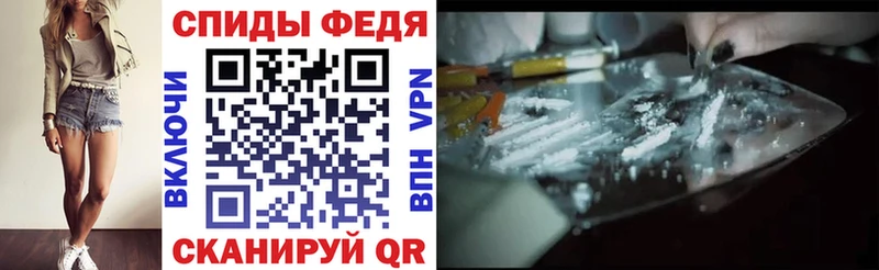 Amphetamine VHQ  Топки 