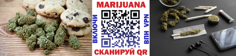 Canna-Cookies марихуана  ссылка на мегу вход  Топки 