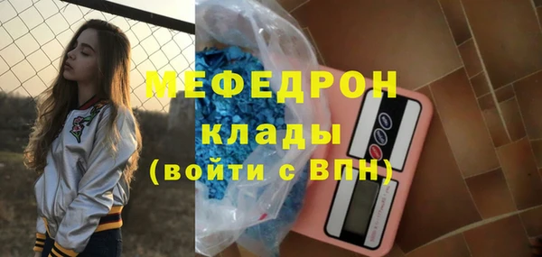 скорость Михайловка