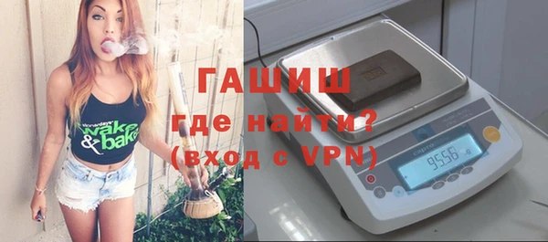 гашиш Алексеевка