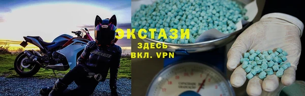 кокаин премиум Алексин