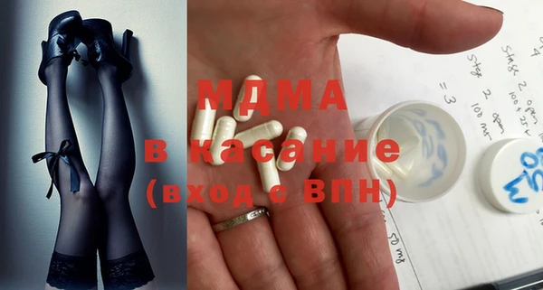 кристаллы Алзамай