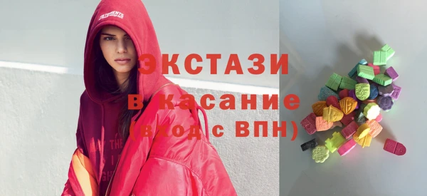 кристаллы Алзамай