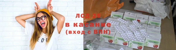 гашиш Алексеевка