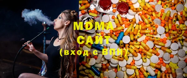гашиш Алексеевка