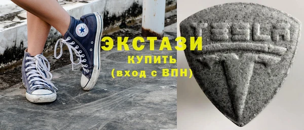 мет Абаза