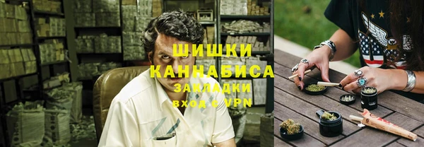 гашиш Алексеевка