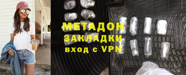 гашиш Алексеевка