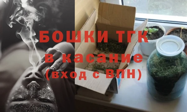 кокаин премиум Алексин