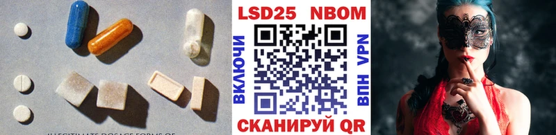 Лсд 25 экстази кислота  магазин продажи   Топки 