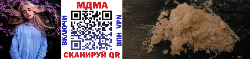 MDMA молли  OMG зеркало  Топки 