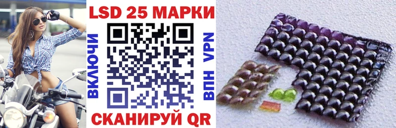 наркота  Топки  Марки NBOMe 1,8мг 